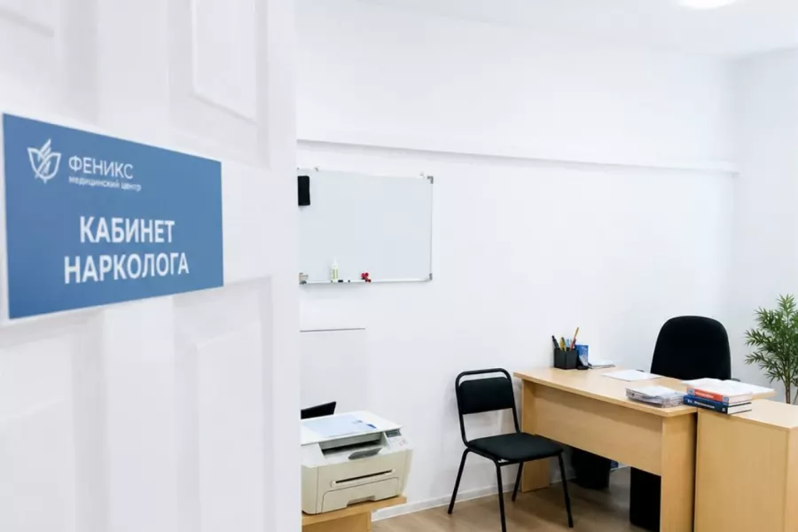 Реабилитационный центр для наркозависимых в Пушкине