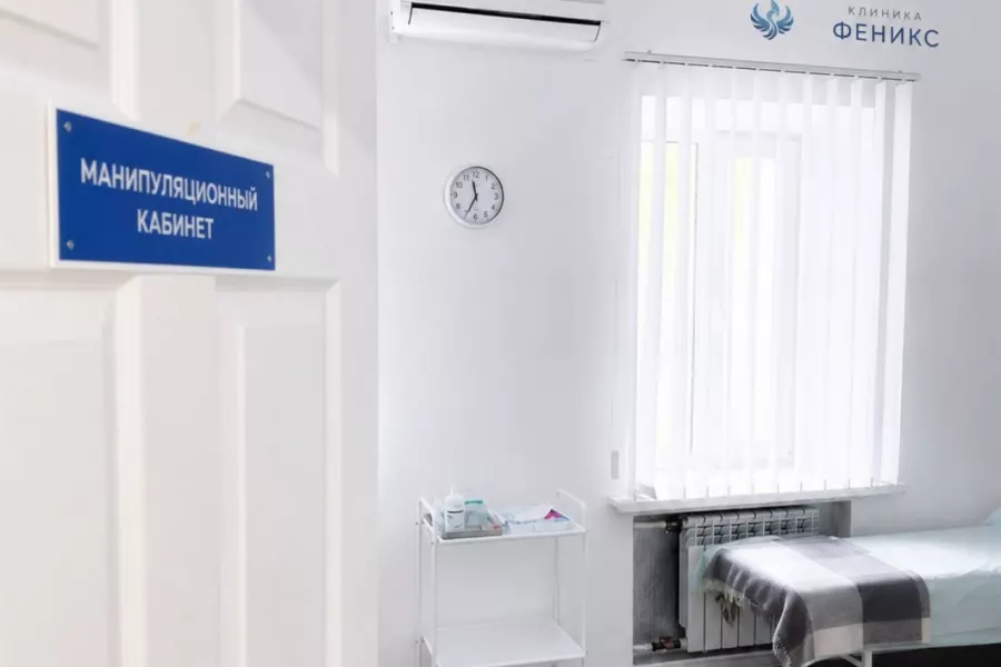 Наркологическая помощь в Пушкине